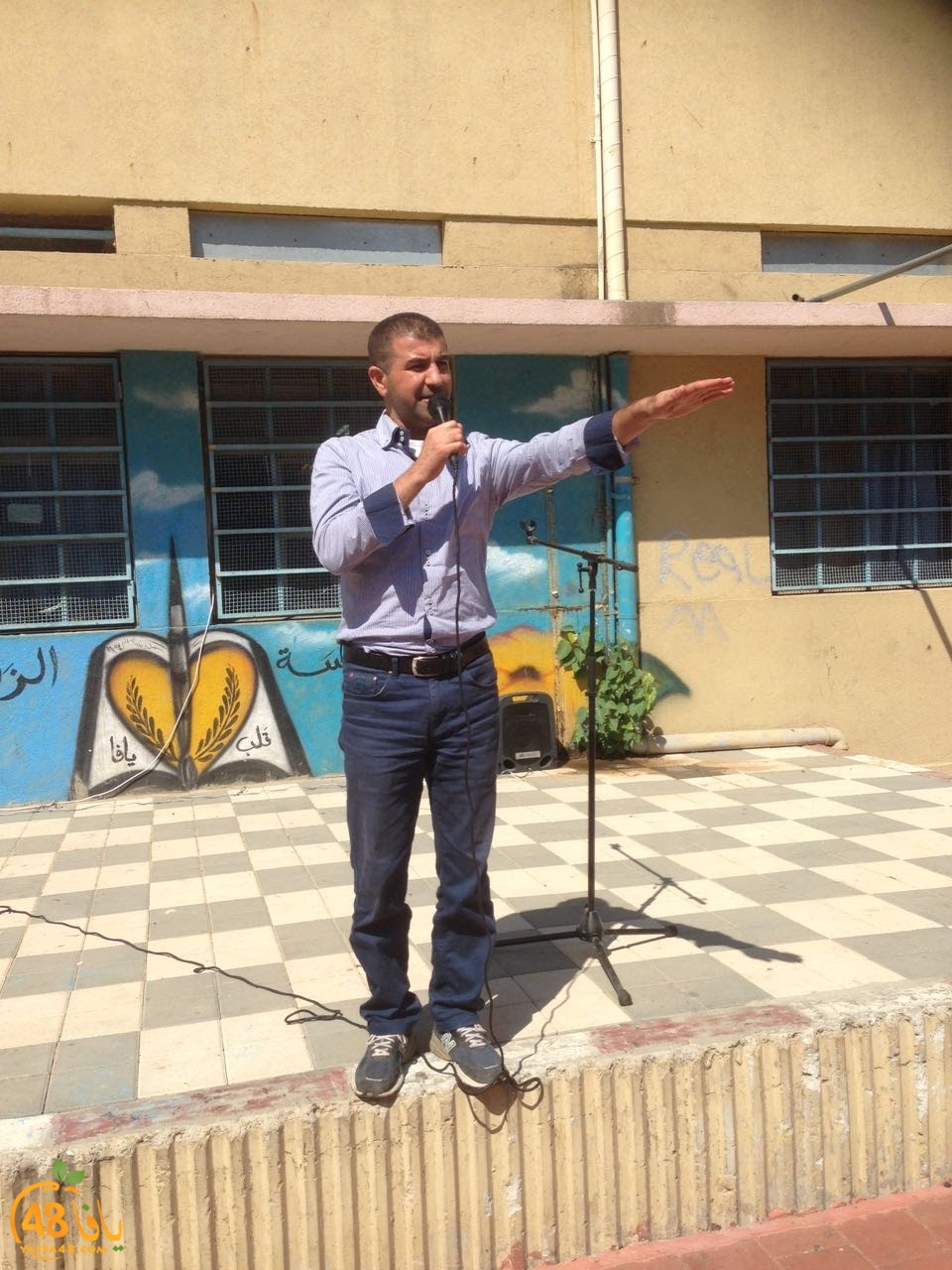 zhra2 school jas (18).jpg